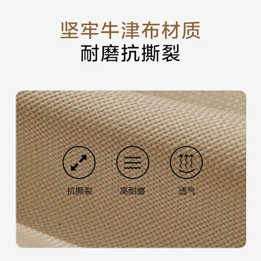 何大屋（Hodtown）户外折叠椅  露营月亮椅HDW1700黄色/绿色 商品图5