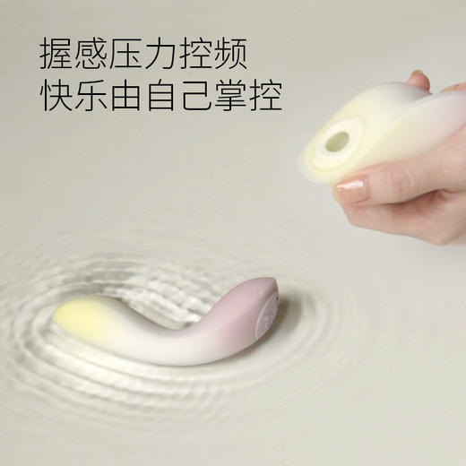 【组合吸shun！！】花下月分体式组合shun吸震动按摩器 商品图3