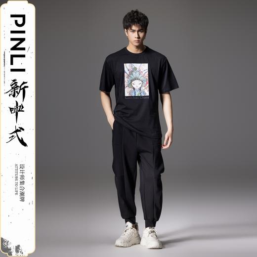 PINLI品立新中式2024夏季新款男士烫钻京剧国潮印花圆领短袖T恤BG242111016 商品图0