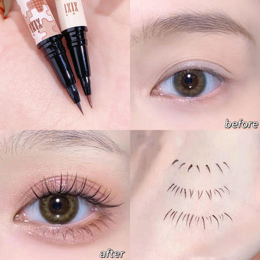 XIXI眼线笔防水防汗持久不晕染极细细头液体卧蚕笔棕色初学者新手 商品图7