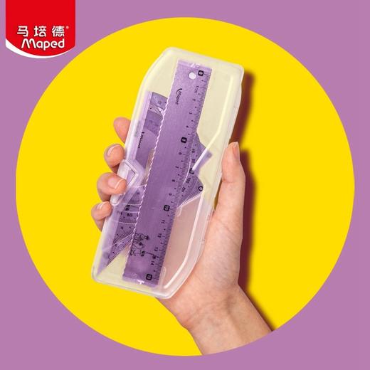 超值12.9💰！速来薅羊毛～ 【品牌文具特价专场】各类小学生文具一站购齐！ 钢笔、橡皮、尺子、铅笔、剪刀，水彩笔、放大镜、笔袋、长尾夹、胶带、胶画....... 品牌直发正品保障。 商品图10