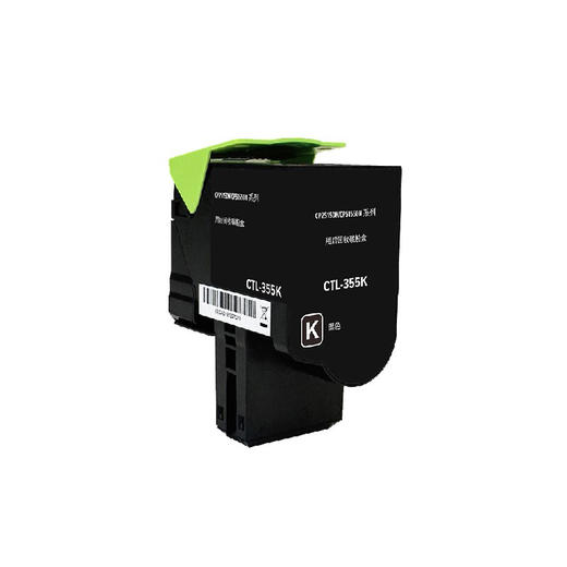 绘威CTL-355粉盒 适用奔图PANTUM CP2515DN/CP5515DN/CP2505DN打印机硒鼓 碳粉 墨盒 墨粉盒 商品图4