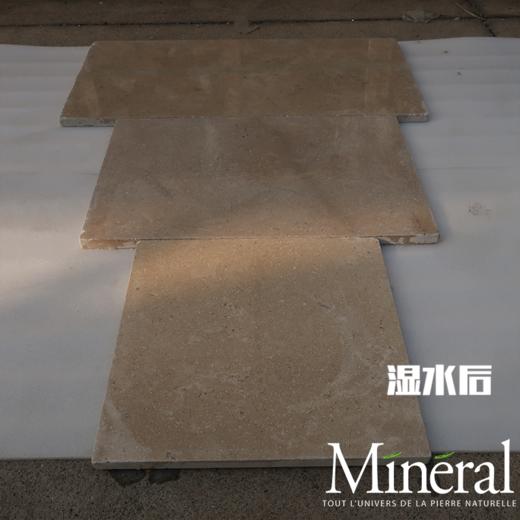 珍贝米黄自由长 商品图13