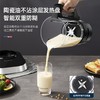 迈卡罗   料理机  静音破壁料理机MC-PB175 商品缩略图3