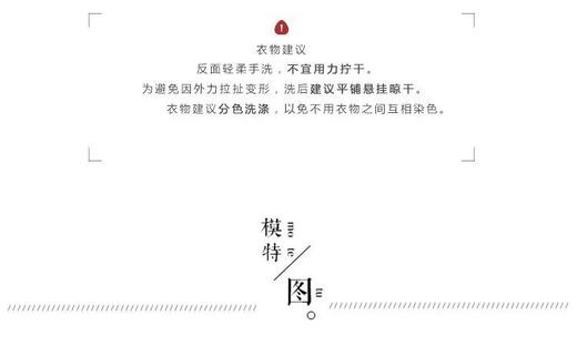 【H商品推广】1363#大码显瘦连衣裙可哺乳孕妇潮妈 商品图9