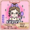 【限时活动 | 半年抛】Kaylens半年抛上新 圆萌熊/甜果茶 商品缩略图0