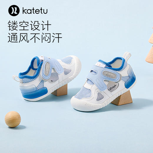 卡特兔小k盾宝宝学步鞋夏季婴儿鞋鞋子包头儿童男童女童男童凉鞋 商品图1