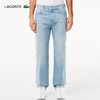 【海南专供价】Lacoste【王一博同款】法国鳄鱼男装新款休闲直筒长裤HH2321-10 商品缩略图1