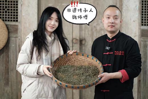 【手工蒙顶黄芽】周四（10.23）中午12点开始 2025年头茬，一茶难求！魏师傅的茶 魏久淞亲制，三麸三包  芽条匀整  色泽嫩黄  芽毫显露  花香幽长  汤色黄亮透碧  滋味鲜醇回甘 商品图1