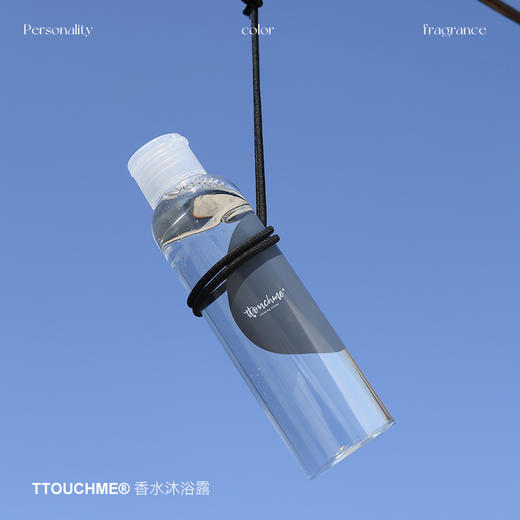 【TT会员】TTOUCHME005沐浴露香氛沐浴露150ml持久留香男女士旅行装香氛沐浴乳液 商品图9