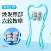 「送精油+穴位图！升级六轮款」颈椎按摩器夹脖子按摩 六轮颈部揉捏按摩器手动多功能家用健康训练 商品缩略图0