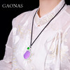 GAONAS 925银合成锆石耳饰 紫气东来 紫色蛋形项链（仿真）10399XPR 商品缩略图3
