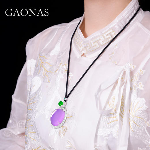 GAONAS 925银合成锆石耳饰 紫气东来 紫色蛋形项链（仿真）10399XPR 商品图3