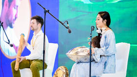 EX-137 大地音疗——击鼓传心与即兴吟唱 Mona Yang