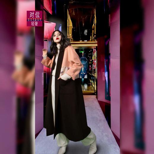 集拉米卡SYZTW2_长大衣_ZK 商品图0