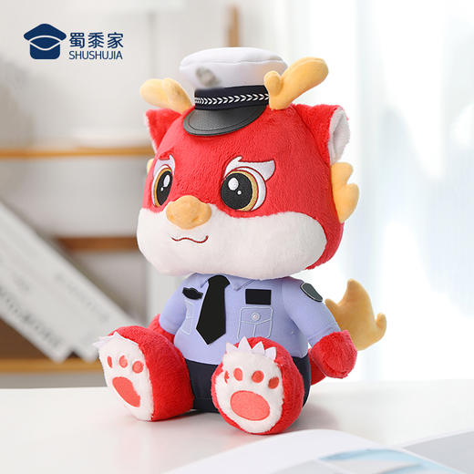 【骑行款蓝衬小龙/清仓】可定制毛绒玩偶儿童礼品礼物萌萌龙公仔 商品图5