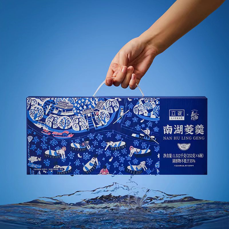 立家 南湖菱羹鸡头米银耳藜麦早餐粥252g*6金碗礼盒装 立家免煮速食粥 浙江嘉兴