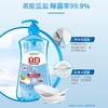 立白深海矿物盐精华洗洁精1.1kg 商品缩略图3