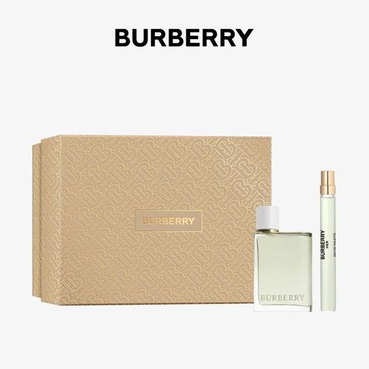 博柏利花与她果漾淡香水臻享礼盒50ml+10ml  青提软糖 商品图0