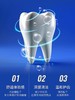 【中欧班列精选】 韩国进口新美迪安93%新款牙膏系列美白净石有效去除烟渍食物渍茶渍 120g/支 商品缩略图3