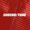 SHUSHU/TONG AW2024秀票（22:00-22:30） 商品缩略图0