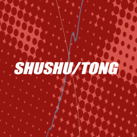 SHUSHU/TONG AW2024秀票（22:00-22:30）