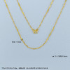足金999.9 蝴蝶链间杨桃项链间款项链杂花链(AF010XL00049)预售产品下单后不退款不退货不换货不补差价 商品缩略图2