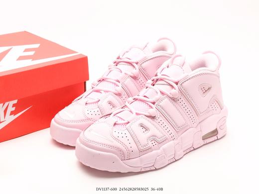 耐克Nike Air More Uptempo Sakura pink皮蓬樱花粉复古篮球鞋DV1137-600女鞋 商品图8