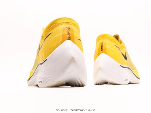 耐克NIKE ZoomX Vaporfly NEXT%马拉松运动跑步鞋AO4568-001男鞋 商品图5