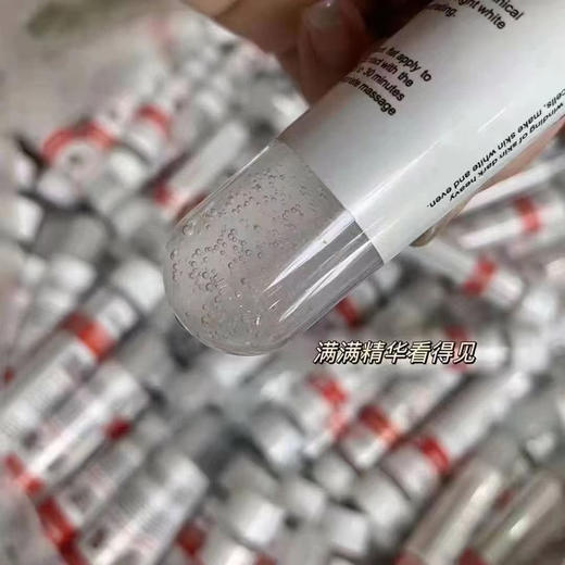 博纳‮玻⁠多‬‎尿‮试⁠酸‬‎管面膜 ‮组⁠一‬‎十管 商品图2