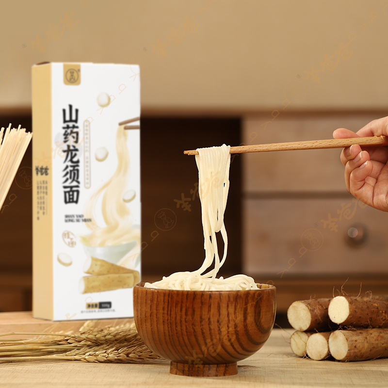 【山药龙须面】养生食材|道地醇香好山药，造就筋道龙须面
