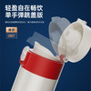 迈卡罗   弹盖真空 保温杯MC-8451BW 商品缩略图1