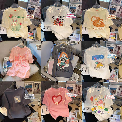 【69.9两件任选！】纯棉包领 卡通印花短袖t恤女夏季新款 成人T恤短袖宽松中长款休闲百搭上衣-QQ 商品图0