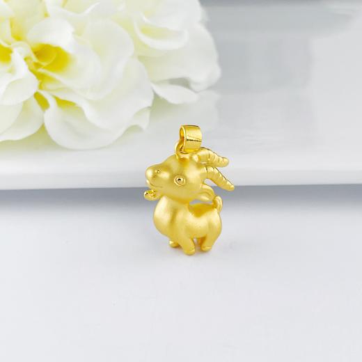 【定价黄金】足金 #儿童/宝宝 【精品】3D硬金羊年生肖金羊吊坠(V3DDZ00112)（特殊产品下单后不退款不退货不换货不补差价）（特殊产品下单后不退款不退货不换货不补差价） 商品图0