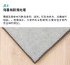 榻榻米垫 方格型蓝色 约82X82cm 商品缩略图6