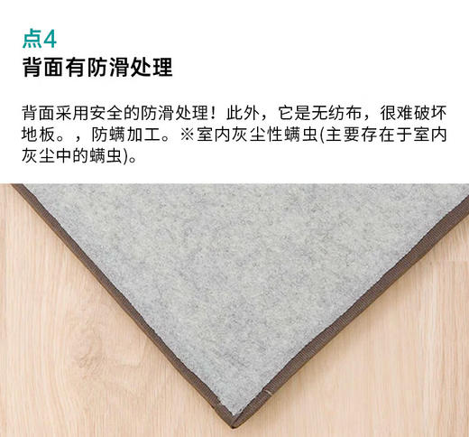 榻榻米垫 方格型蓝色 约82X82cm 商品图6