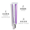 Chantecaille香缇卡隔离50g/支  Albaster色 商品缩略图0