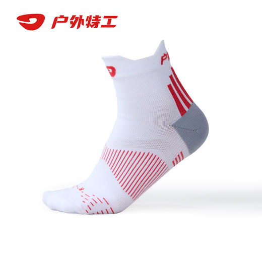 户外特工 高弹跑步速干袜子 TG-PBW202401 商品图5