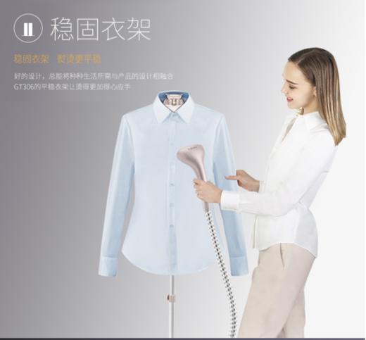 莱克（LEXY）莱克挂烫机家用蒸汽电熨斗服装店商用大功率熨烫熨衣服  GT306 商品图3