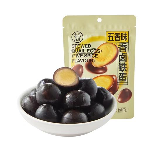 盒马香卤铁蛋（五香味）92g 商品图1