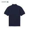 【海南专供价】Lacoste法国鳄鱼男士新款POLO衫PH7430-10 商品缩略图3