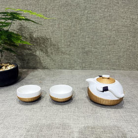 竹丝扣瓷手抓壶（一壶二杯）