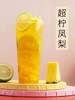 （优-）大拇指 菠萝果汁（袋装）1kg*12袋/件 商品缩略图1