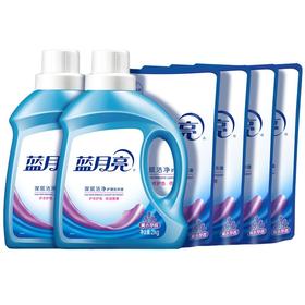 80000946蓝月亮 洁净薰3kg*2+洁净薰袋500g*4