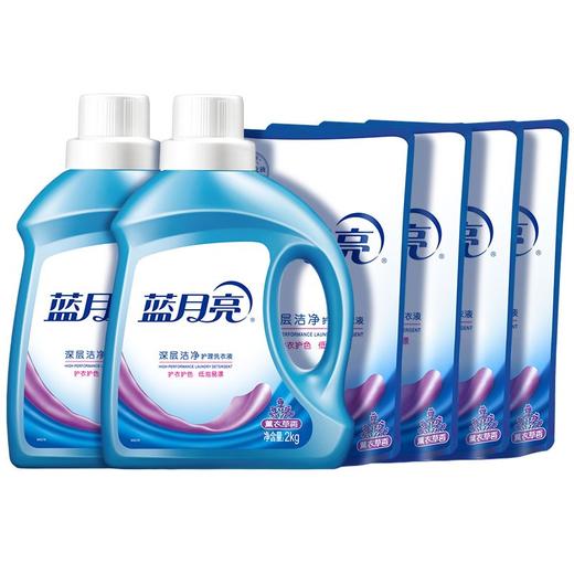 80000946蓝月亮 洁净薰3kg*2+洁净薰袋500g*4 商品图0