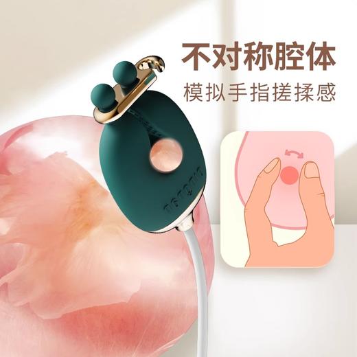 NippleVib轻喃2号震动乳夹磁吸项圈牵引挑动敏感点 商品图1