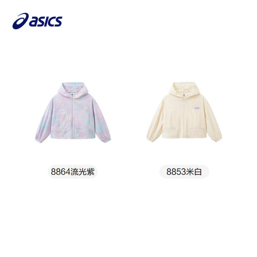 ASICS/亚瑟士童装24年夏季新款女童儿童防晒外套舒软轻弹梭织便服 商品图4