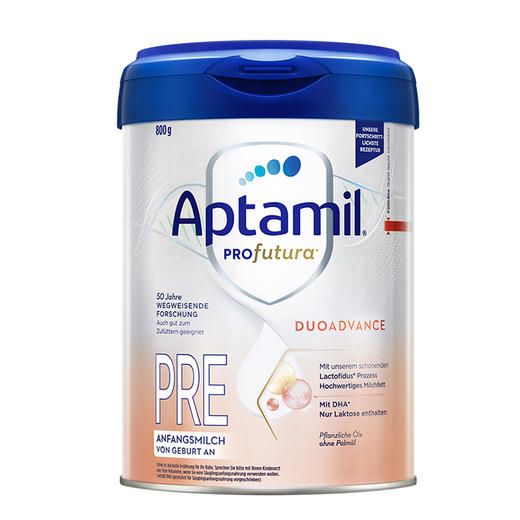 【德国直邮】德国 白金爱他美（Aptamil）白金版pre段1段2段1+段2+段婴儿配方奶粉 800g 商品图1