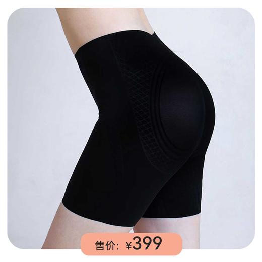 i-mummy舒适出行盲盒 随机4件商品 商品图3