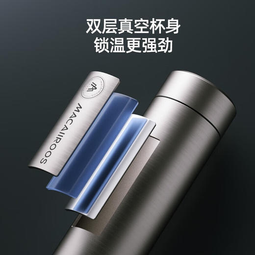 迈卡罗   保温杯  真空商务杯MC-8380BW 商品图1